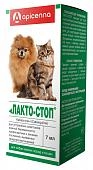 Apicenna Лакто-Стоп для собак и кошек