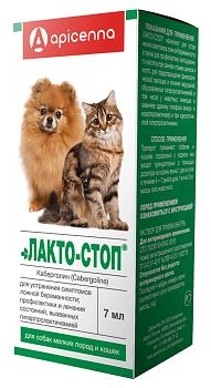Apicenna Лакто-Стоп для собак и кошек