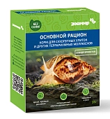 Зоомир основной рацион корм для сухопутных улиток и других террариумных моллюсков