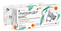 Триобиндер МАКС для поддержания функции почек у кошек и собак от 5кг