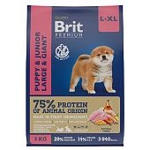 Brit Premium Dog Puppy and Junior Large and Giant для щенков крупных и гигантских пород