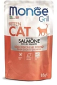 Monge Cat Grill Pouch пауч для котят