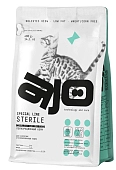 AJO Sterile полнорационный корм для стерилизованных кошек