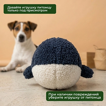Tufflove игрушка для собак кит