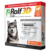 Rolf Club 3D ошейник для средних собак