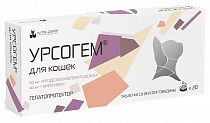 Урсогем таблетки для кошек