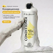 ISB Traditional Line Lemon Кондиционер для короткой шерсти