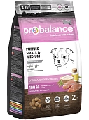 Probalance Puppies Small & Medium сухой корм для щенков малых и средних пород
