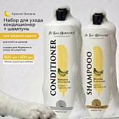 ISB Traditional Line Banana шампунь+кондиционер для средней шерсти (комбо-набор)