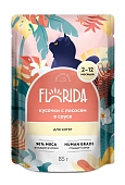 Florida пауч для котят (кусочки в соусе)