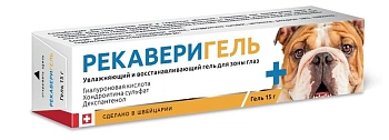 Рекаверигель увлажняющий и восстанавливающий гель для зоны глаз