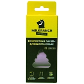 Mr.Kranch компостные пакеты для выгула собак
