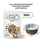 FRO корм для хомяков+Dono Della лежанка для грызунов (комбо-набор)