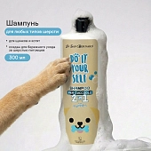 ISB Do It Yourself Шампунь для щенков и котят