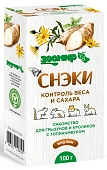 Зоомир Снэки Контроль веса и сахара лакомство для грызунов и кроликов с топинамбуром