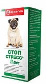 Apicenna Стоп-стресс Плюс капли для собак