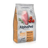 AlphaPet Monoprotein сухой корм для взрослых собак средних и крупных пород