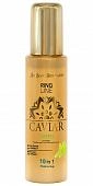 ISB Green Caviar 10 in 1 ревиталайзер Зеленая Икра