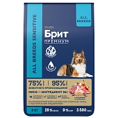 Brit Premium Dog Sensitive сухой корм для собак с чувствительным пищеварением