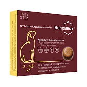 Веприпак таблетки от блох и клещей для собак 2-4,5 кг