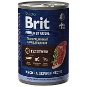 Brit Premium by Nature консервы для щенков всех пород