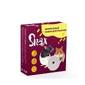Snax минеральный камень для грызунов