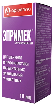 Apicenna Эпримек для лечения и профилактики паразитарных заболеваний у животных