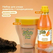 ISB Fruit of the Groomer Orange шампунь+маска для глубокого питания (комбо-набор)