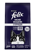 Felix Мясное объедение корм для кошек