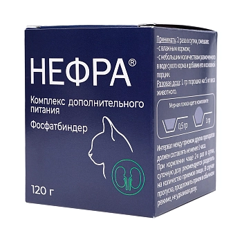 Нефра комплекс дополнительного питания