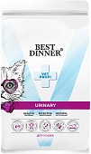 Best Dinner Vet Profi Urinary полнорационный сухой корм для кошек при МКБ