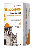 Apicenna Дирофен суспензия для взрослых собак и кошек