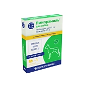 Пинпрамиль антигельминтный препарат для крупных собак