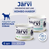 Jarvi Preventive diet line Gastrointestinal + Hypoallergenic набор паштетов для собак (комбо-набор)