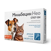 Мильбецин Нео спот-он капли для кошек и собак массой 4-10 кг