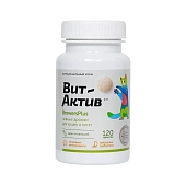 Вит-Актив BrewersPlus пивные дрожжи для кошек и котят