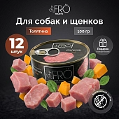 FRO полнорационный консервированный корм из телятины для собак и щенков всех пород