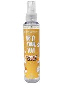 ISB Do It Yourself Парфюм Narciso