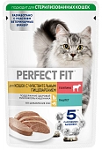Perfect Fit пауч для взрослых кошек с чувствительным пищеварением (паштет)
