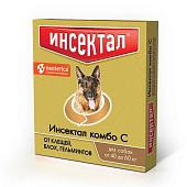 Инсектал комбо капли от клещей, блох и гельминтов, для собак 40-60 кг