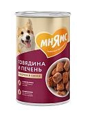 Мнямс "Здоровые суставы" консервы для собак всех пород (кусочки в соусе)