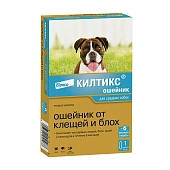 Килтикс ошейник для собак средних пород