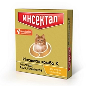 Инсектал комбо капли от клещей, блох и гельминтов, для кошек 4-8 кг