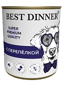 Best Dinner Super Premium "Мясные деликатесы" консервы для взрослых собак и щенков с 6 месяцев
