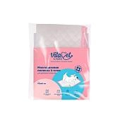 VitaVet Care пеленка многоразовая, впитывающая, 4-слойная (розовая)