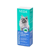 VEDA Фитопаста для выведения шерсти