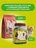 Little One Корм для мышей 400 г. + Травяные подушечки для грызунов 100 г. (комбо-набор)