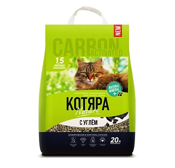 Котяра Активированный уголь наполнитель минеральный комкующийся