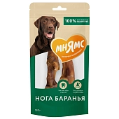 Мнямс лакомство для собак "Нога баранья"