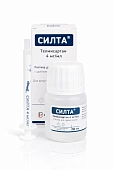 Силта раствор для приема внутрь
